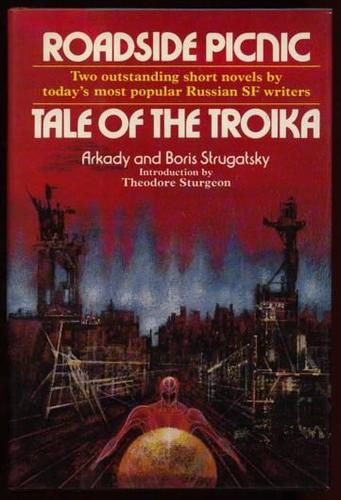 Пикник на обочине